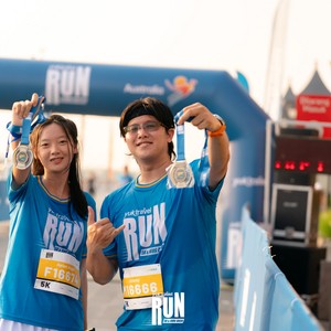 Race photo from YUK TRAVEL RUN
