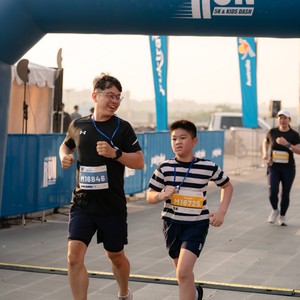 Race photo from YUK TRAVEL RUN