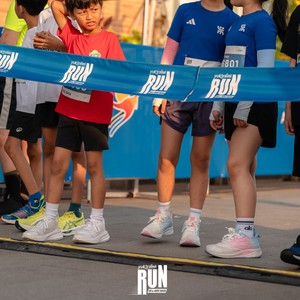 Race photo from YUK TRAVEL RUN