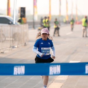Race photo from YUK TRAVEL RUN