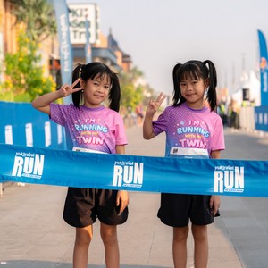 Race photo from YUK TRAVEL RUN