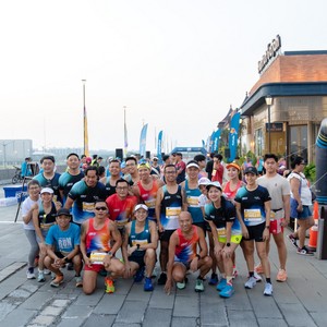 Race photo from YUK TRAVEL RUN