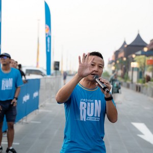 Race photo from YUK TRAVEL RUN