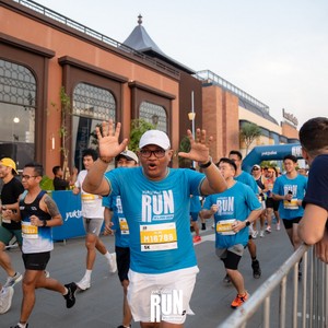 Race photo from YUK TRAVEL RUN