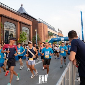 Race photo from YUK TRAVEL RUN