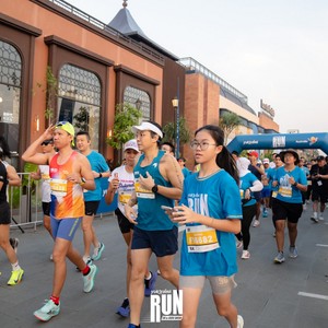 Race photo from YUK TRAVEL RUN