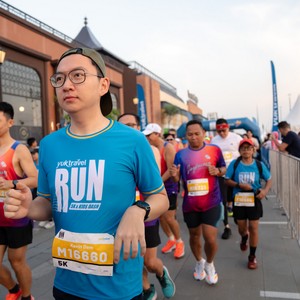 Race photo from YUK TRAVEL RUN