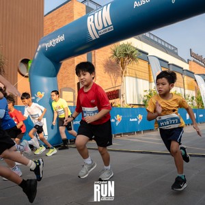 Race photo from YUK TRAVEL RUN