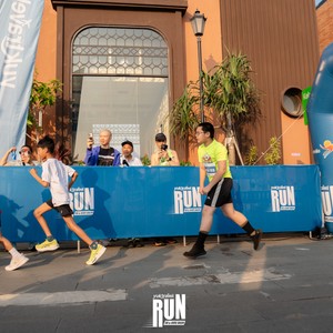 Race photo from YUK TRAVEL RUN