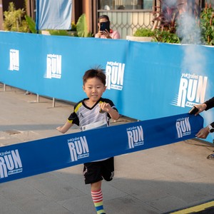 Race photo from YUK TRAVEL RUN