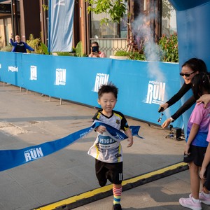 Race photo from YUK TRAVEL RUN