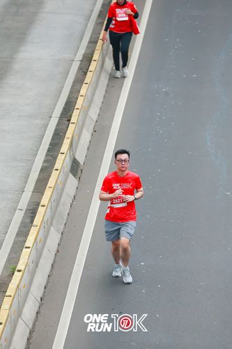 Race photo from ONE RUN 10K 2025