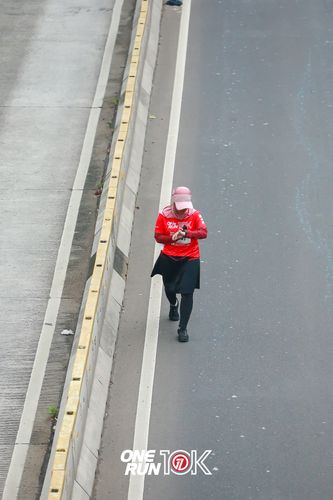 Race photo from ONE RUN 10K 2025