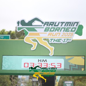 Race photo from ARUTMIN BORNEO RUN 2025