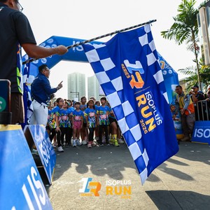 Race photo from ISOPLUS RUN 2026 - JAKARTA