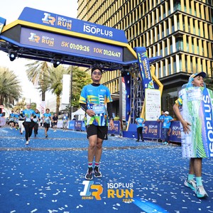 Race photo from ISOPLUS RUN 2026 - JAKARTA