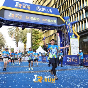 Race photo from ISOPLUS RUN 2026 - JAKARTA