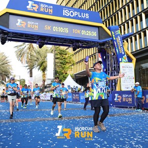 Race photo from ISOPLUS RUN 2026 - JAKARTA