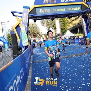 Race photo from ISOPLUS RUN 2026 - JAKARTA