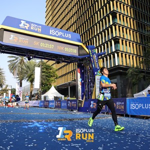Race photo from ISOPLUS RUN 2026 - JAKARTA