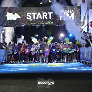 Race photo from BOGORUN 2026