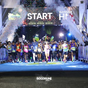 Race photo from BOGORUN 2026