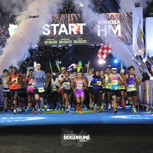 Race photo from BOGORUN 2026