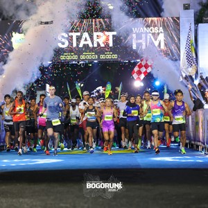 Race photo from BOGORUN 2026