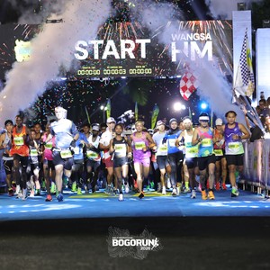 Race photo from BOGORUN 2026