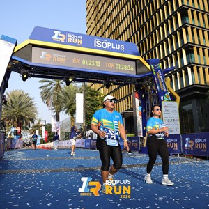 Race photo from ISOPLUS RUN 2026 - JAKARTA