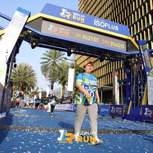 Race photo from ISOPLUS RUN 2026 - JAKARTA