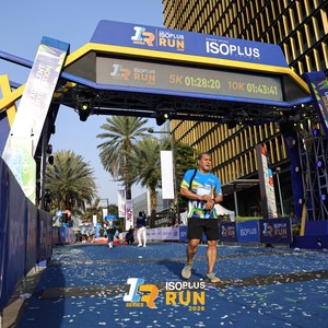 Race photo from ISOPLUS RUN 2026 - JAKARTA