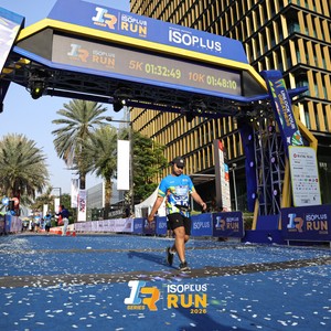 Race photo from ISOPLUS RUN 2026 - JAKARTA