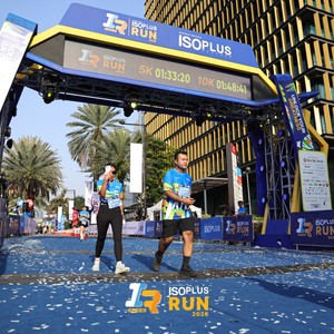 Race photo from ISOPLUS RUN 2026 - JAKARTA