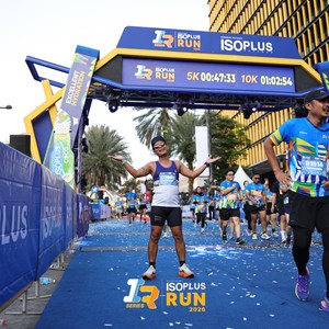 Race photo from ISOPLUS RUN 2026 - JAKARTA