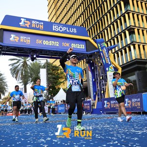 Race photo from ISOPLUS RUN 2026 - JAKARTA