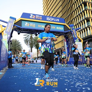 Race photo from ISOPLUS RUN 2026 - JAKARTA