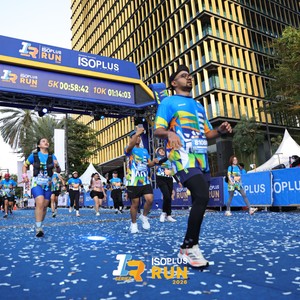 Race photo from ISOPLUS RUN 2026 - JAKARTA