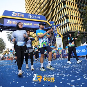 Race photo from ISOPLUS RUN 2026 - JAKARTA