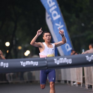 Race photo from Yumaju Berlebarun Besama ASICS