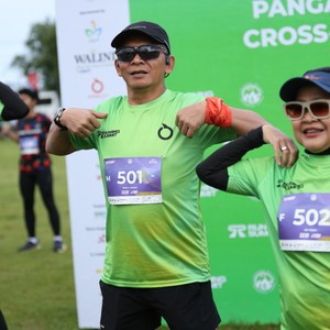 Race photo from PANGALENGAN CROSS-COUNTRY