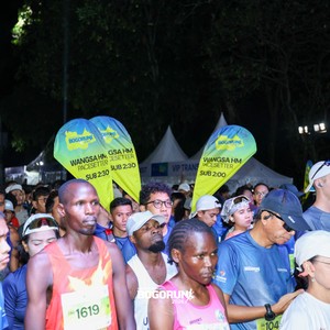 Race photo from BOGORUN 2026