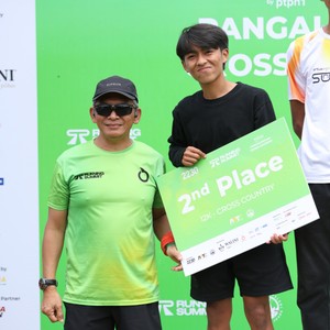 Race photo from PANGALENGAN CROSS-COUNTRY