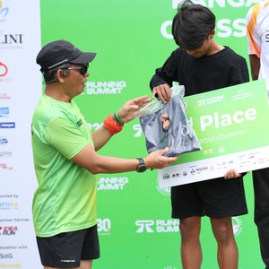 Race photo from PANGALENGAN CROSS-COUNTRY