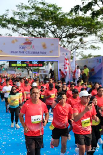 Race photo from CISANGKAN KBP CITY RUN 2025