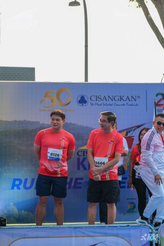 Race photo from CISANGKAN KBP CITY RUN 2025
