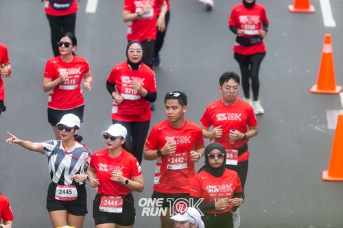 Race photo from ONE RUN 10K 2025