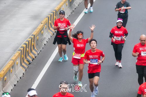 Race photo from ONE RUN 10K 2025