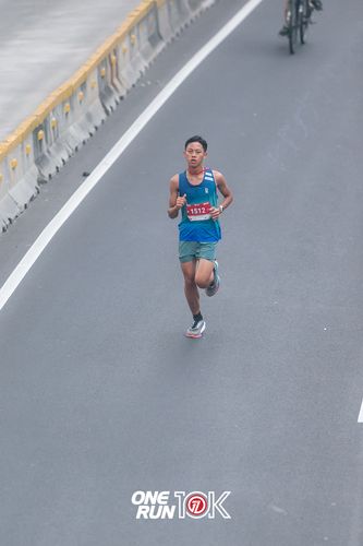 Race photo from ONE RUN 10K 2025