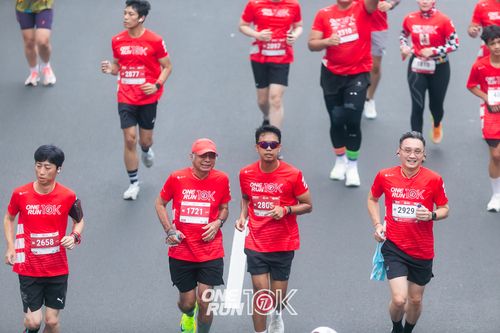 Race photo from ONE RUN 10K 2025